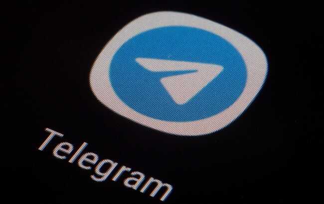   ,        Telegram