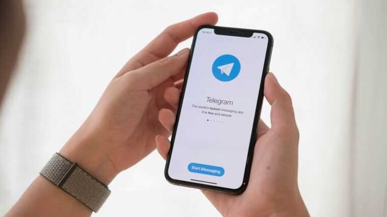  Telegram  
