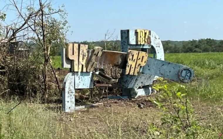 In the area of Chasiv Yar, the enemy captured summer houses and managed to gain a foothold