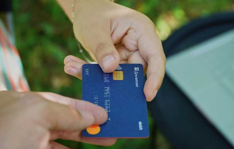 В Нацбанку хочуть, щоб банки ретельніше перевіряли карткові перекази українців та блокували рахунки