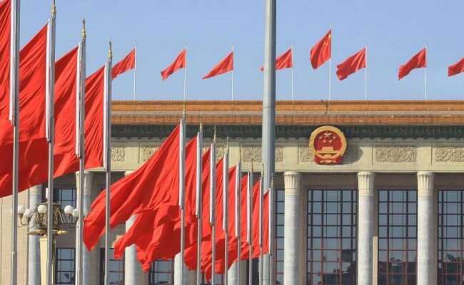 У КНР зробили різкі заяви на адресу США