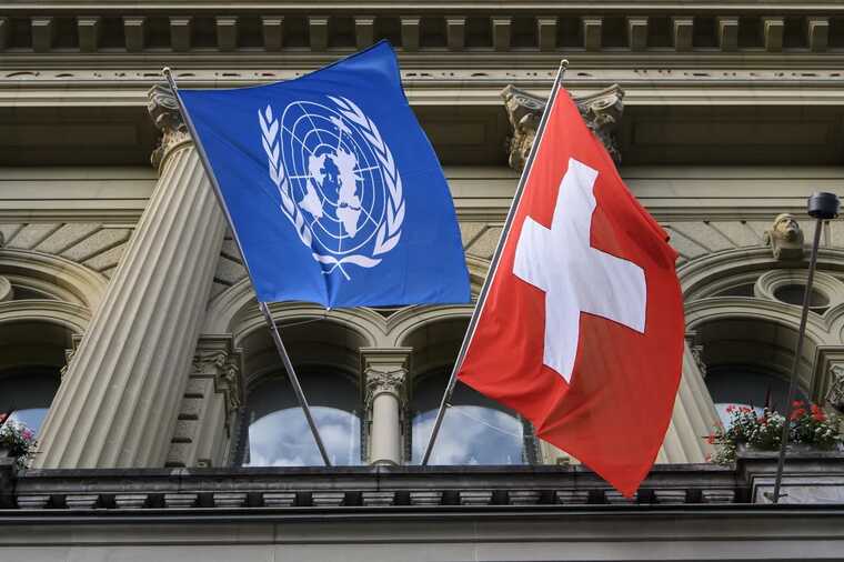 Switzerland rejected additional aid to Ukraine in the amount of $5.6 billion