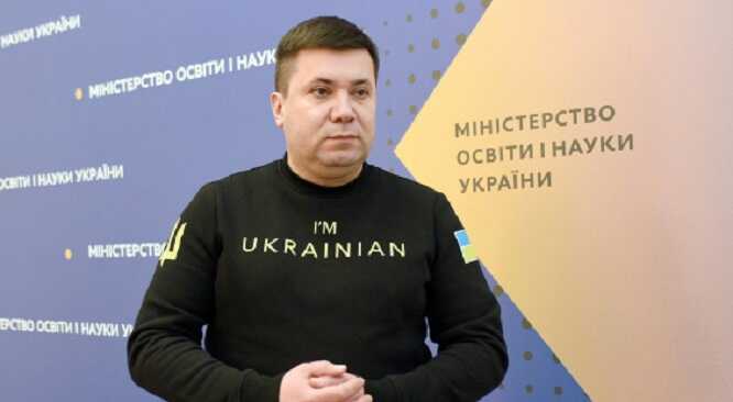 МОН не буде збільшувати кількість місць у магістратурі й аспірантурі