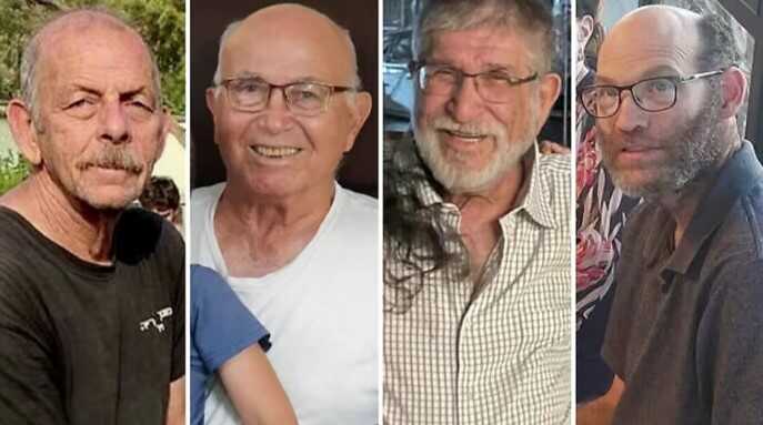 В Ізраїлі повідомили про смерть чотирьох заручників, яких утримував ХАМАС