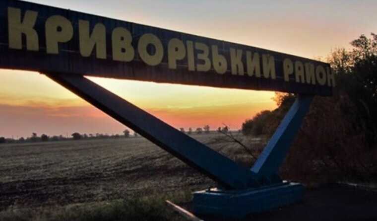 Росіяни атакували Дніпропетровщину, є постраждалий