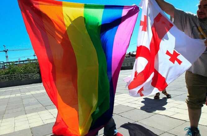 У Грузії хочуть заборонити ЛГБТ-рух