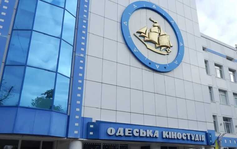 Правоохоронці таємно закрили справу щодо корупції на Одеській кіностудії