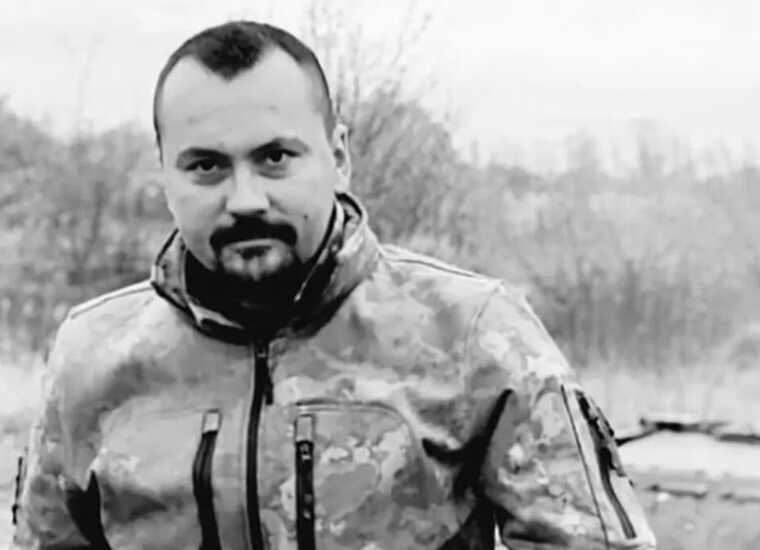 На Запорізькому напрямку загинув Володимир Борщ із Кременчука