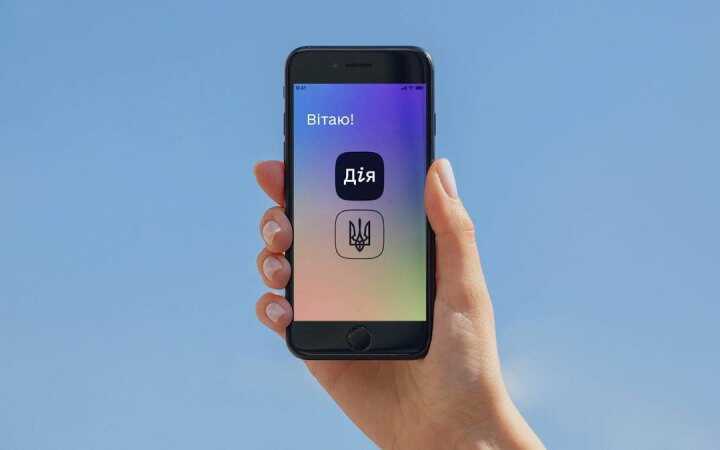 Diya has already generated 80 thousand veteran IDs