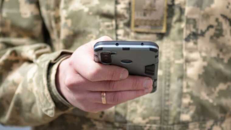 У додатку "Резерв+" скоро можна буде згенерувати QR-код - військовий квиток