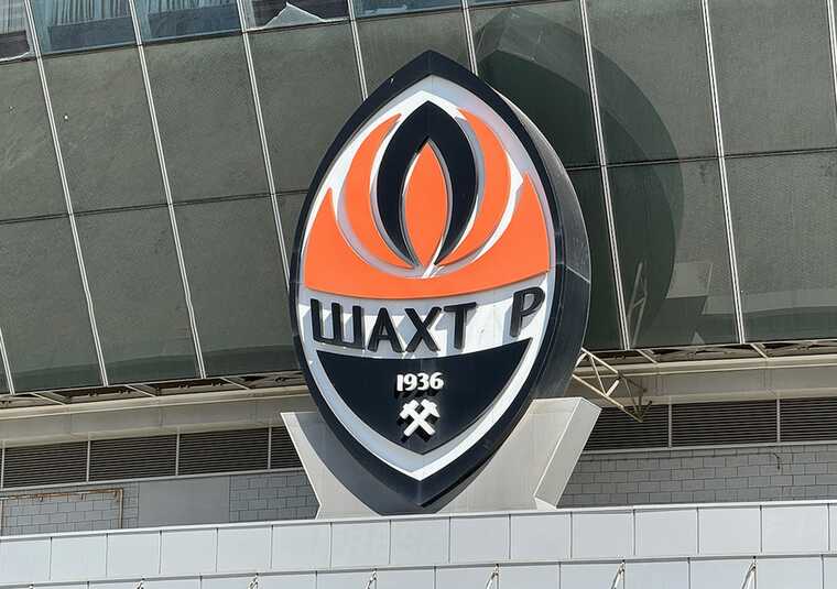 В оккупированном Донецке русифицировали стадион «Донбасс Арена»