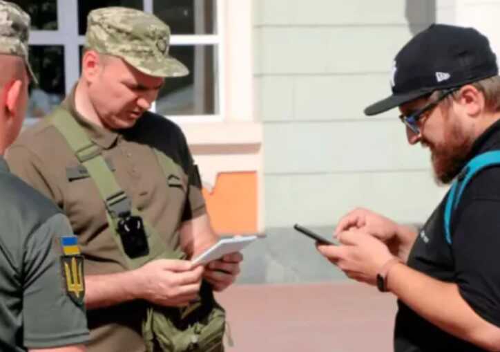 Мобилизация в Украине: какие предприятия могут забронировать 100% работников