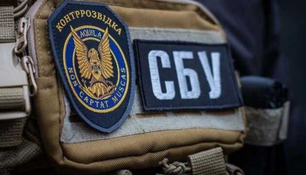 У Харкові СБУ затримала агентку РФ, яка коригувала обстріли міста