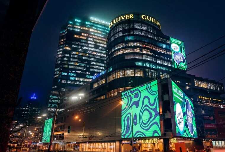 «Ощадбанк» несет миллиардные убытки из-за кредита для ТРЦ «Гулливер»