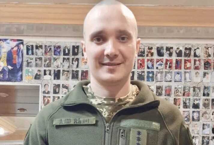 На Хмельнитчине простились с капитаном, погибшим в Донецкой области