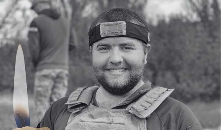 На фронті загинув військовий із Київщини Олексій Дидяк