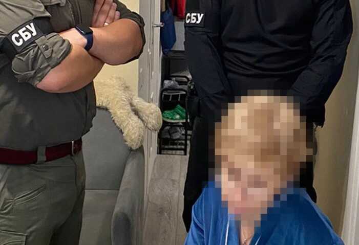 СБУ у Києві викрила колаборантку, яка влаштувалася працювати вчителькою