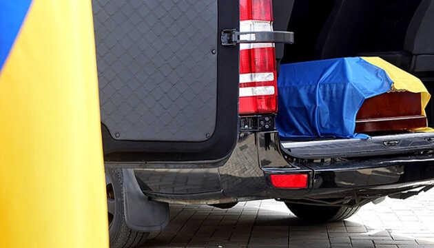 В Україну повернули тіла ще 254 полеглих захисників