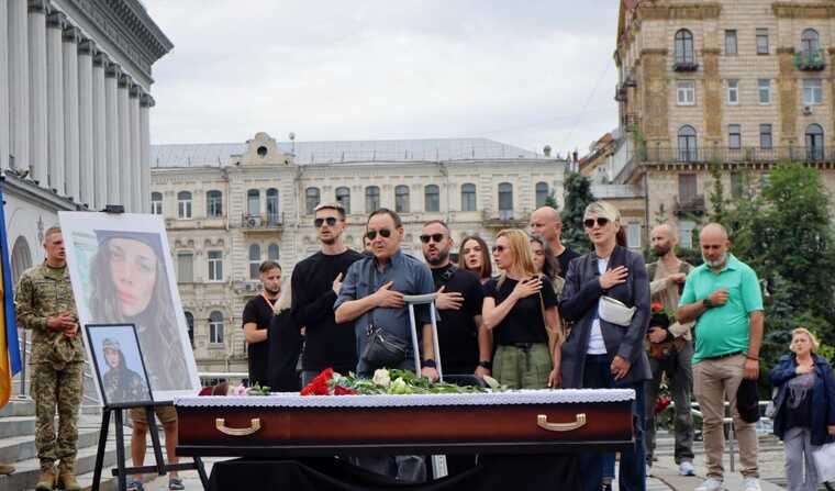 В Киеве попрощались с военнослужащей из Крыма Шурой "Ялтой" Рязанцевой