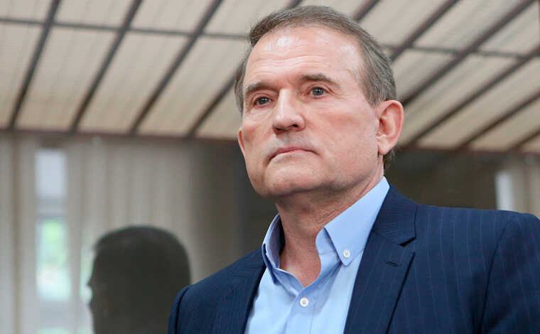 В Україні ліквідовано мережу "громадських організацій" зрадника Медведчука