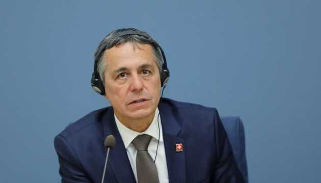 Глава МИД Швейцарии назвал возможные сроки второго саммита мира