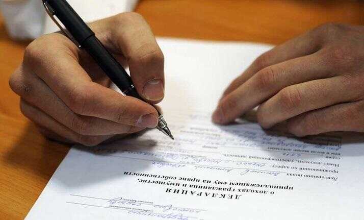 Suspicious millions in the declaration of the deputy head of the Zakarpattia customs office Serhiy Duran