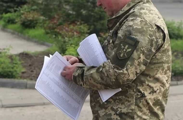 На Львовщине работника ТЦК ударили тяжелым предметом по голове: его госпитализировали