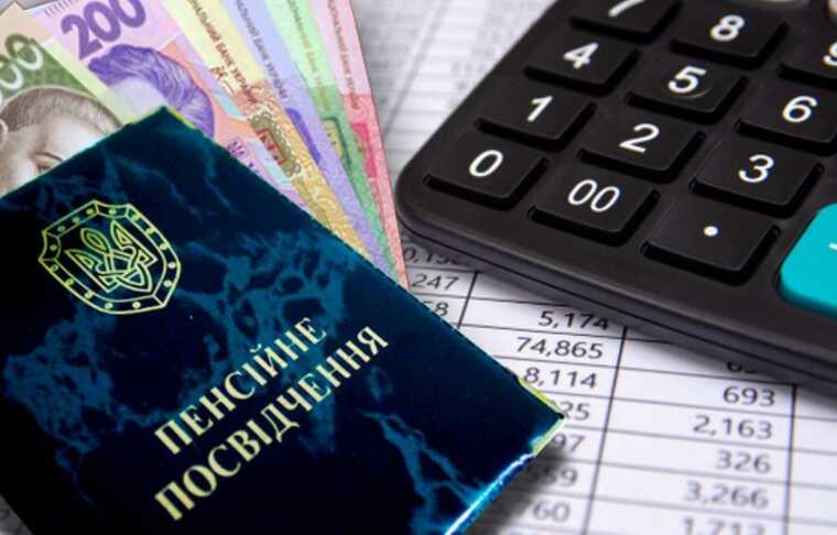 Деяким українцям, щоб вийти на пенсію, доведеться працювати на 5 років довше