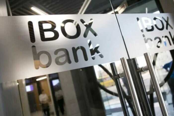     Ibox bank:   5    