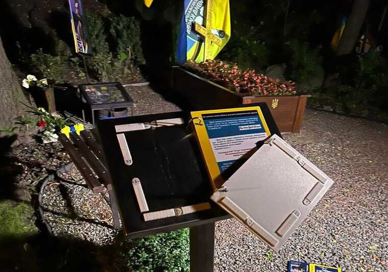 За фактом наруги над могилами військових у Києві почали розслідування
