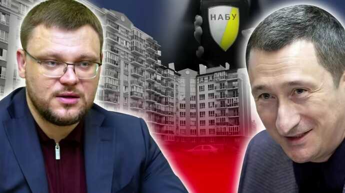 NABU detectives did not conduct a search of Chernyshov’s house at the request of Kryvonos