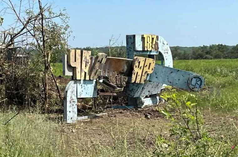 На оборону Часового Яру перекинули 24 ОМБр