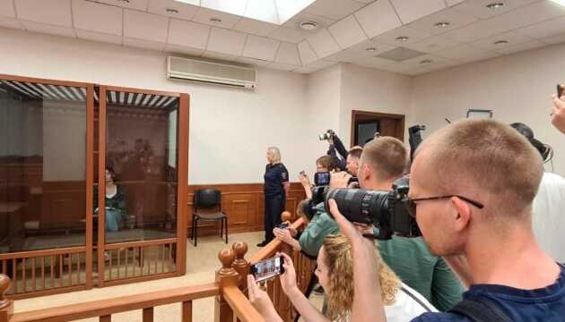 У РФ судять за держзраду американку російського походження, яка пожертвувала гроші Україні