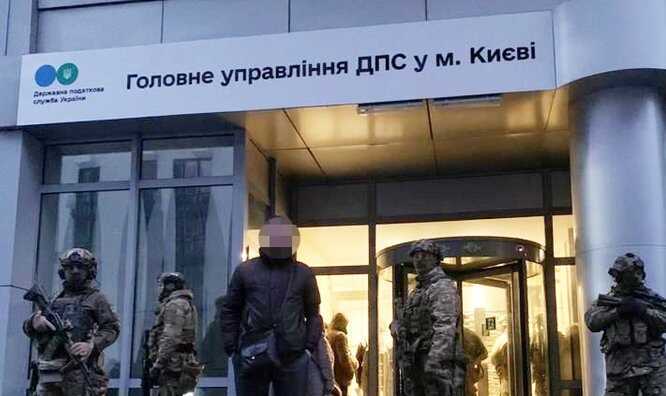 Kyiv ex-taxman Havrylenko suspected of illegal enrichment of UAH 25 million