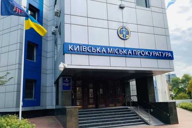 Надругательство над могилами погибших воинов в Киеве: подозреваемую отправили в психушку