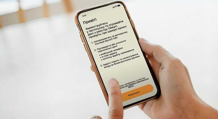 Необходимости продления срока обновления военно-учетных данных нет, – нардеп