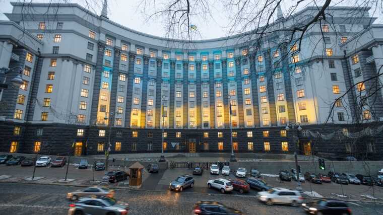 Almost 80% of Ukrainians expressed distrust of the entire state apparatus