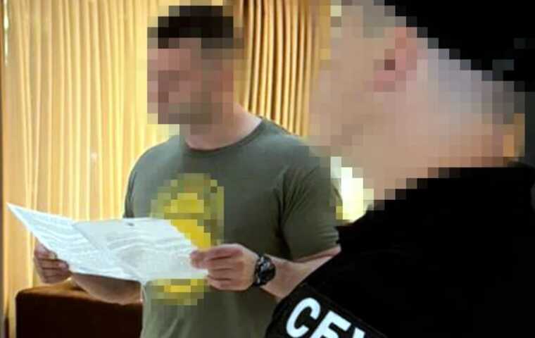 HACC imposeed preventive measure on former Mukachevo City Council official