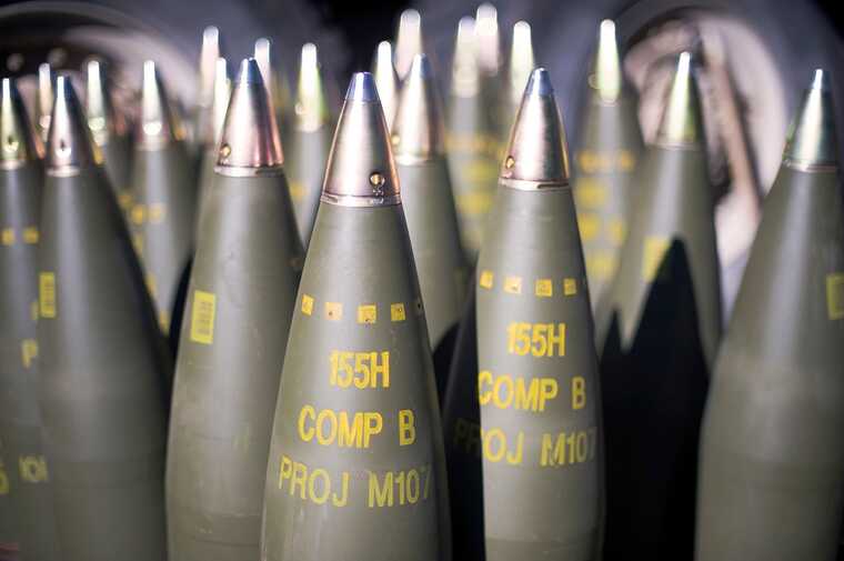 Ukraine received 50 thousand units of ammunition as part of the Czech initiative, - media