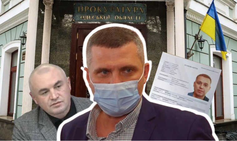 Прокурорська трійця: як Федюк, Антощук, Костенко «заробляють» мільйони під час війни