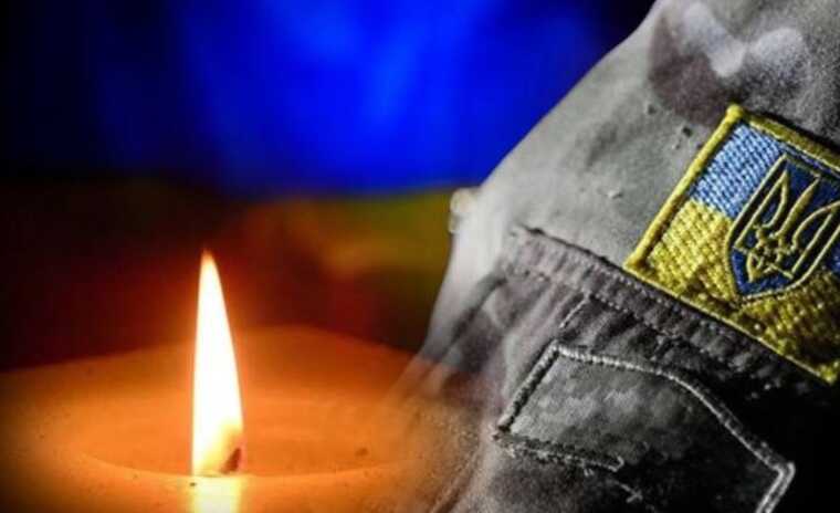 На войне погиб военный Анатолий Андрощук из Нетишина