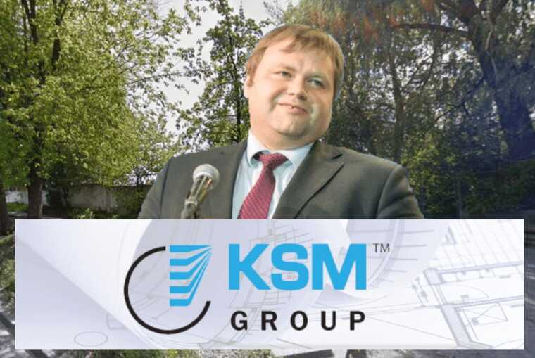 В Киеве в Академгородке Нацполиция хочет прекратить "безразрешительную" жилую застройку "КСМ-Групп"