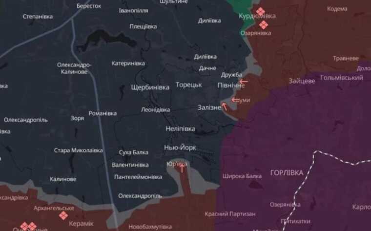 Ukrainian Armed Forces reported a difficult situation in the Horlivka direction