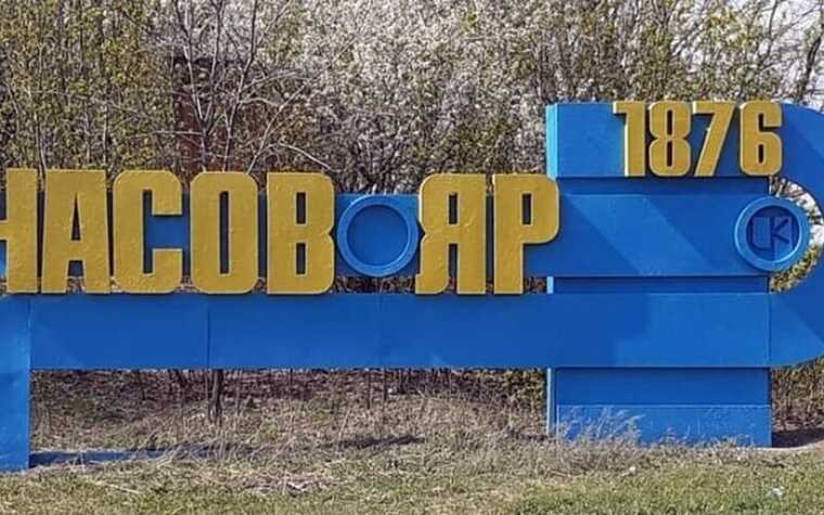 Втрату мікрорайону "Канал" у Часовому Яру підтверджує командир батальйону "Реванш" Богдан Ходаковський