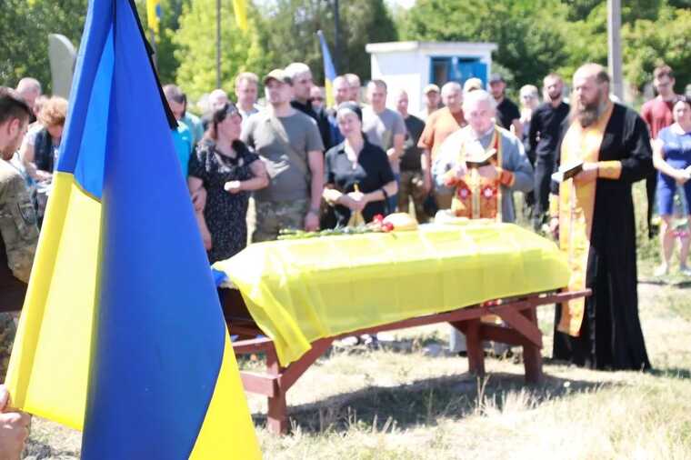 На Донеччині попрощалися з капралом поліції, який загинув у боях біля Торецька