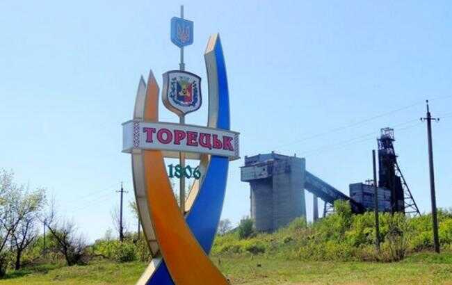 Russias goal is to seize ruins of Toretsk, - spokesman of Khortytsia unit