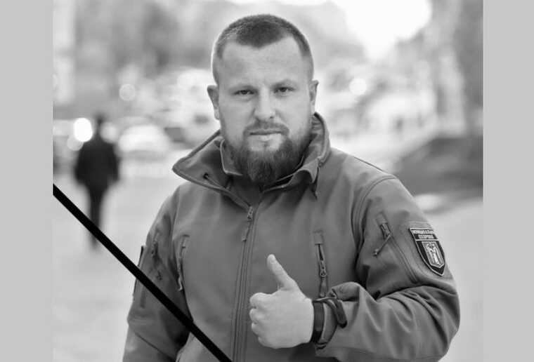 Загинув військовий, член Київської міської молодіжної ради Володимир Сергієвський із позивним «Ірландець»