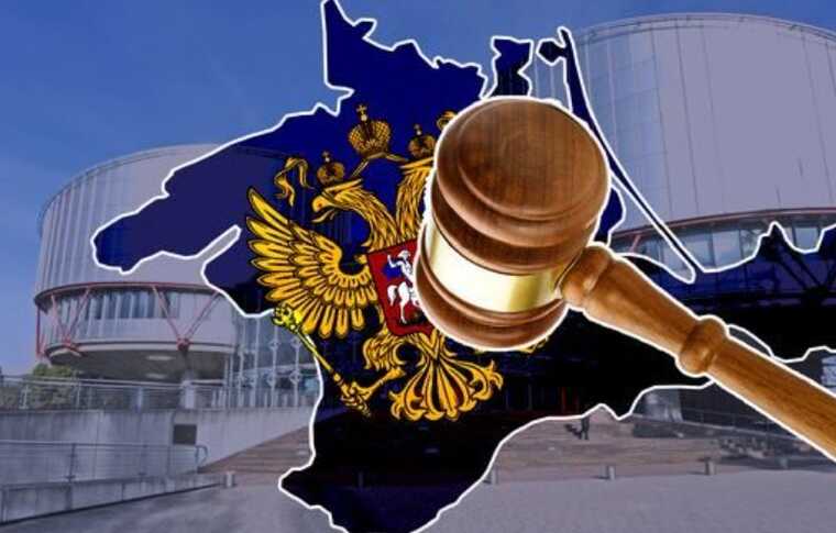 Які наслідки матиме унікальне рішення ЄСПЛ у справі "Україна проти Росії"