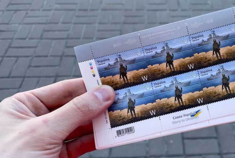 Разоблачили новую схему с марками: мошенники притворялись "Укрпочтой" для обмана