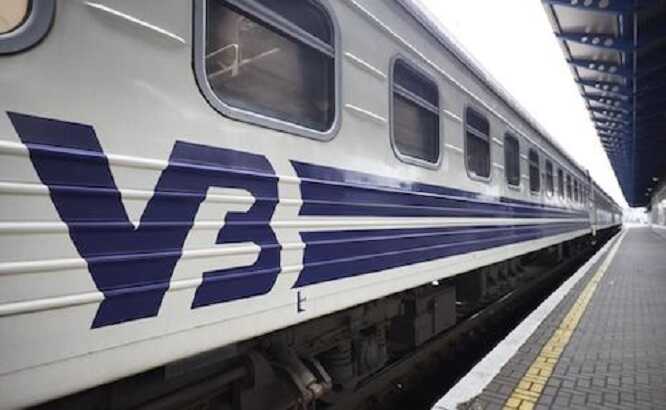 УЗ розширила перелік поїздів, на які доступне пріоритетне бронювання для військових